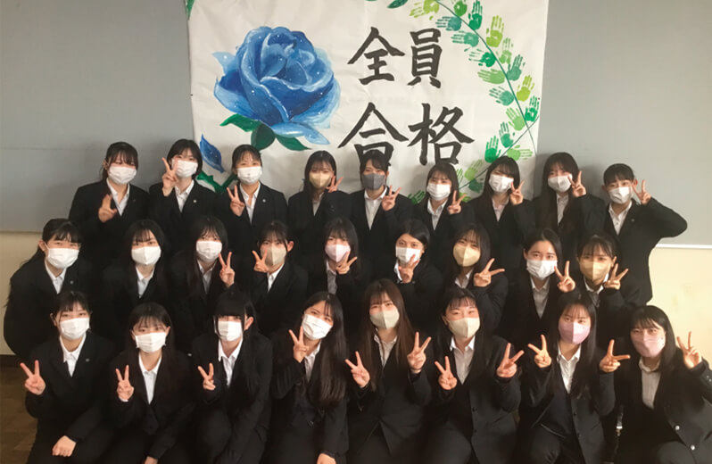 看護科 ５年課程 日星高等学校ホームページ